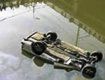 В Закарпатье водитель утонул в своей машине