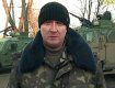 Командир 128-й горно-пехотной бригады Сергей Шаптало - настоящий Герой!
