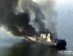 На турецком танкере, направлявшемся в Россию, вспыхнул пожар