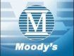 Moody's Investors Service "опустило" самые мощные банки Украины