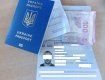 Украинец пытался дать взятку закарпатскому пограничнику
