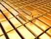 "Официальное" золото в Украине выросло в цене.