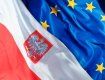 Польша приняла председательство в ЕС от Венгрии