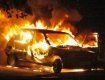 Пять автомобилей сгорели за сутки во Львовской области