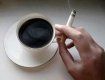 Курящим необходимо чаще пить чай и кофе