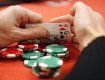 Грабители "выиграли" в покер 800 тысяч евро