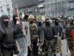 В Закарпатье прибыла еще одна напасть - 27-я сотня Самообороны из Киева