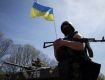 Западные страны должны послать своих военных советников в Киев