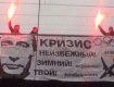 Россияне развернули антипутинские баннеры на мостах в Петербурге и Москве
