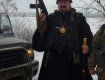 Скандальный закарпатский епископ Кирилл стал "воином Христа"
