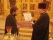 Єпископ Віденський і Австрійський Іларіон (Алфеєв — зліва) став доцентом Ужгородської Української Богословської Академії.