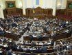 Данный законопроект имеет ключевое значение для украинской экономики