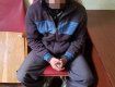 Подозреваемого в краже закарпатца задержали во Львове