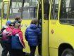 Родители ужгородских школьников не могут изготовить проездные документы детям