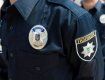 Полицейские в Ужгороде считают уличную торговлю законной