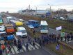 Акцію протесту влаштували у селі Сопошин Львівської області