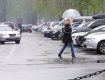 Погода в Україні: місцями пориви вітру досягнуть 20 м/с