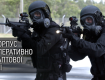 Бойцов отправят на курсы выживания в Киев