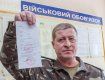 Житель Береговского района признан виновным в совершении уголовного преступления