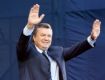 Янукович приедет на Прикарпатье