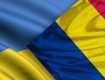 Консульство будет предоставлять румынские визы жителям Закарпатья