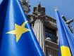 Европарламент проголосовал за предоставление Украине "безвиза"