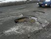 а ремонт дороги в Україні витратять 15-20 мільярдів гривень