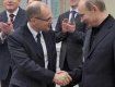 Когда Кириенко стал председателем правительства РФ, в России наступил дефолт