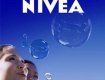 Реклама Nivea вводит потребителей в заблуждение