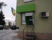 В Ужгороде у банкоматов "ПриватБанка" полное спокойствие