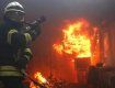У Києві спалахнув інститут, в будівлі знаходилися люди