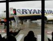 Ryanair може тимчасово здійснювати рейси з міжнародного аеропорту "Бориспіль"
