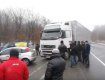 Активисты-пересичники полностью ограничили движение на КПП "Ужгород"