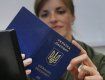 Українці, які летять до Європи, можуть не переживати за виписку з банку