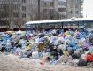 Львовский мусор «всплывает» в разных областях Украины. В основном нелегально