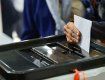 В Австрии начались парламентские выборы, открыты первые участки для голосования