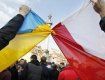 Польша поддержала Украину в языковом скандале