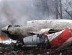 Русские омоновцы украли кредитку жертвы авиакатастрофы в Смоленске
