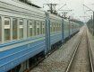У поїзді "Ужгород-Київ" зафіксовано масове отруєння дітей