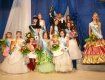 В Ужгороді провели VІ-ий регіональний дитячий фестиваль «Міні-міс та Міс Тінейджер Закарпаття 2008».