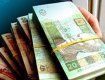 КРУ предупредила незаконные выплаты на сумму 1,1 млн грн.