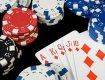 Спортивный покер был признан спортом в Украине 11 июня