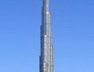 Высота башни "Бурдж Дубай" превышает 800 метров