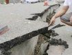 Землетрясение в Румынии трясло Тячевщину и Раховщину