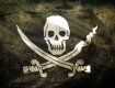 На 10 января пиратами захвачено 14 граждан Украины