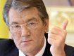 Ющенко получил 8200 предложений и дополнений к своему проекту Конституции