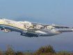 Китай купил право собственности на самолет АН-225 "Мрия"
