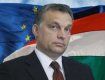 Венгрия: «Виктатор» Орбан приводит в смятение Европу