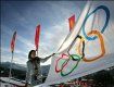 Украина может не увидеть Олимпиаду в Ванкувере