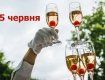 25 июня в Ужгороде состоится 8-ой «Закарпатский Парад Невест»
